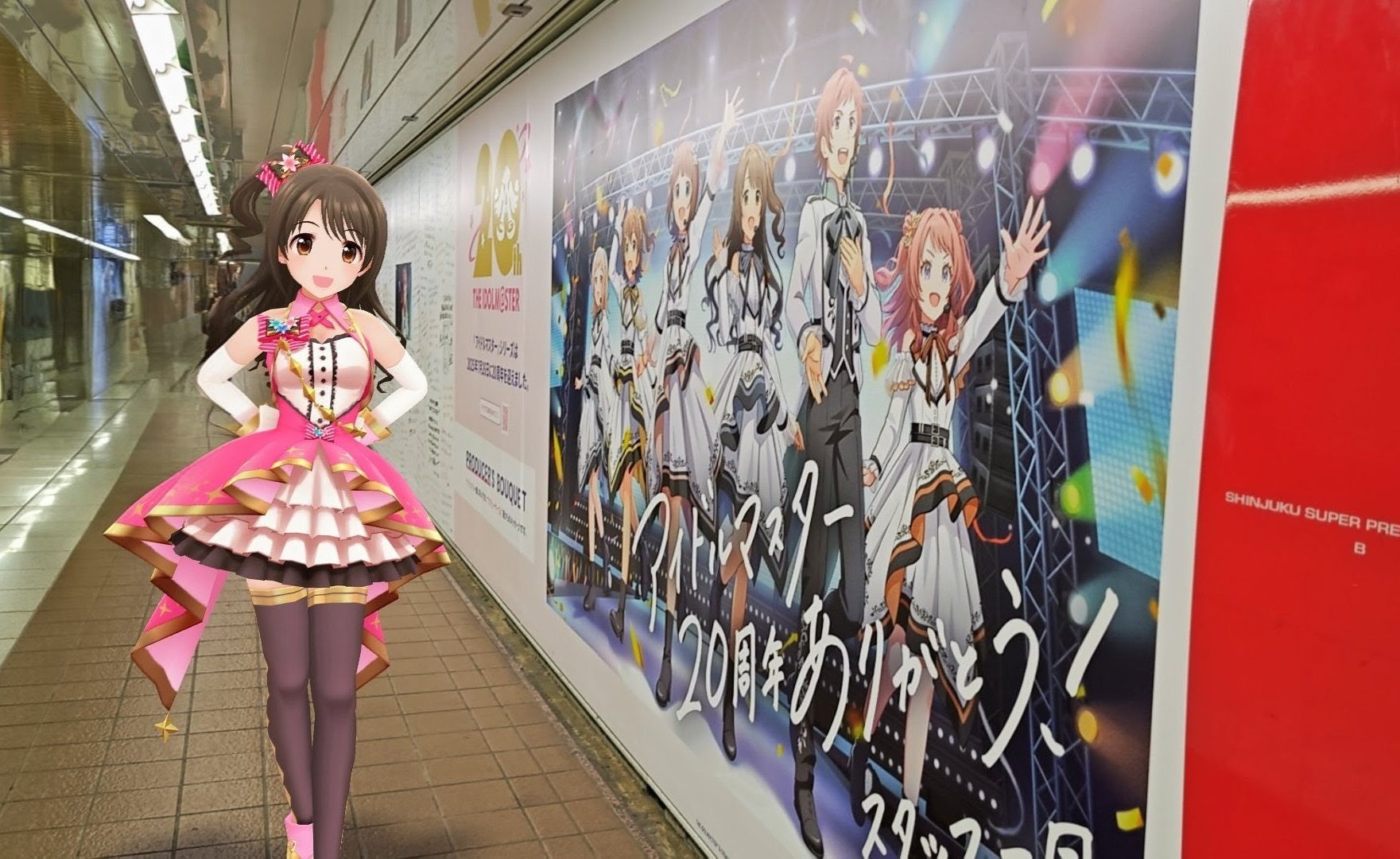 卯月☆様　オプションあり THE IDOLM@STER SideM 10th ANNIVERSARY ST@GE ～P@SSION-ING
