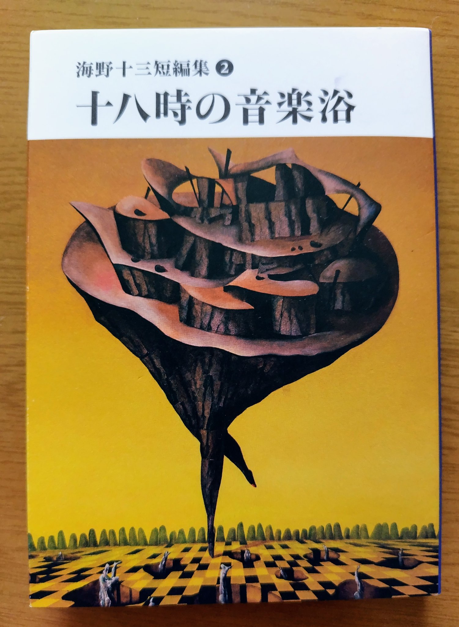 福島県出身　水戸　童　秀逸厳選希少作品 日展会員 真作 水戸 童 日本画家 福島県出身 - メルカリ