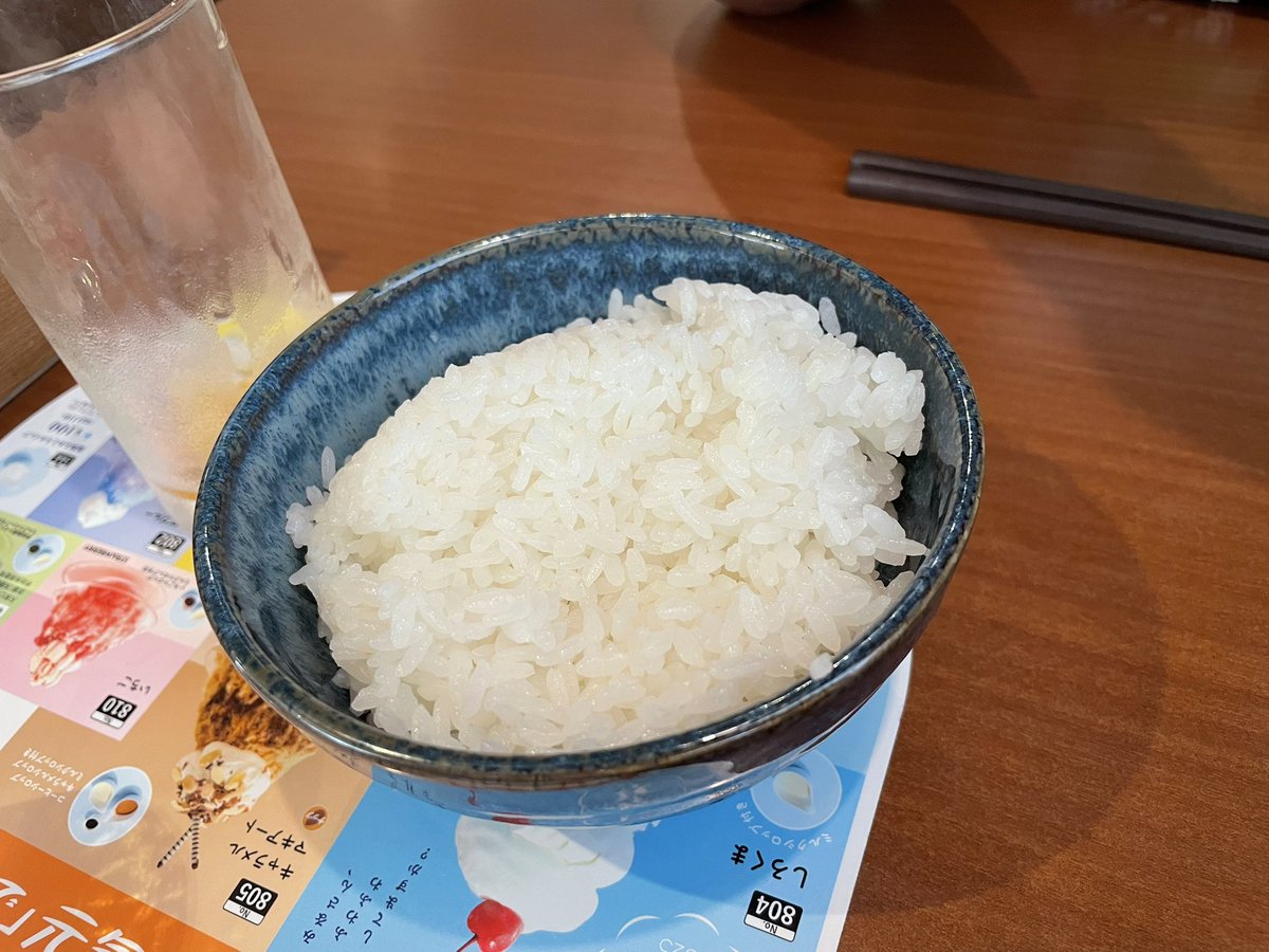 ご飯だけ来て、おかずが来ないで、ご飯が冷たくなった　　ココスにて