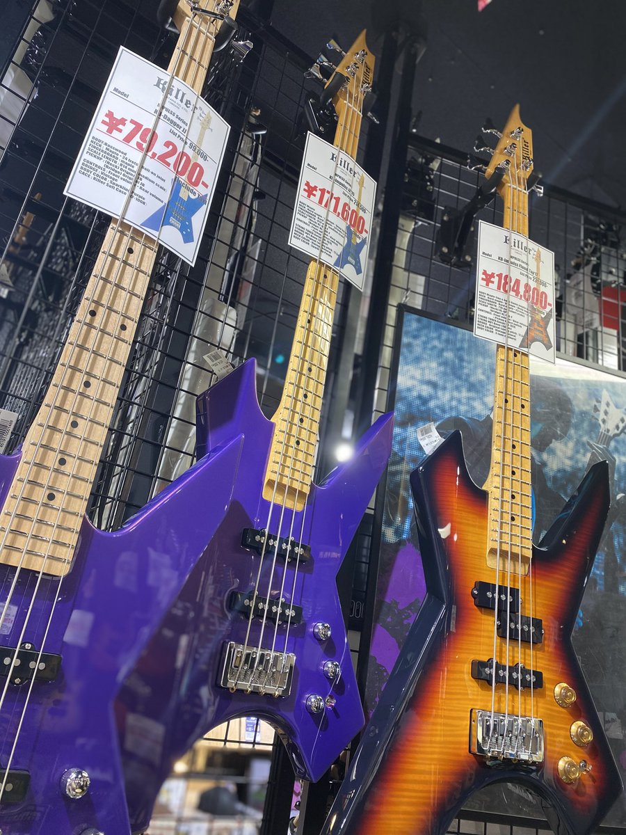 bbsapporock's tweet photo. 🏴‍☠️Killer Guitars Pro Shop🏴‍☠️

Killer…沢山揃ってます💥

是非お立ち寄りください👍

#BIGBOSS札幌 #Killer #Prime #Exploder #Fascist #Impulss https://t.co/HuO1bMyZhi