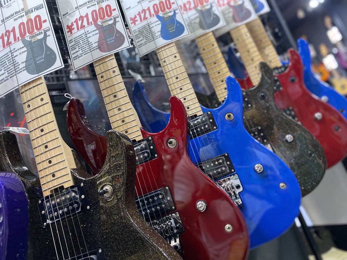 bbsapporock's tweet photo. 🏴‍☠️Killer Guitars Pro Shop🏴‍☠️

Killer…沢山揃ってます💥

是非お立ち寄りください👍

#BIGBOSS札幌 #Killer #Prime #Exploder #Fascist #Impulss https://t.co/HuO1bMyZhi
