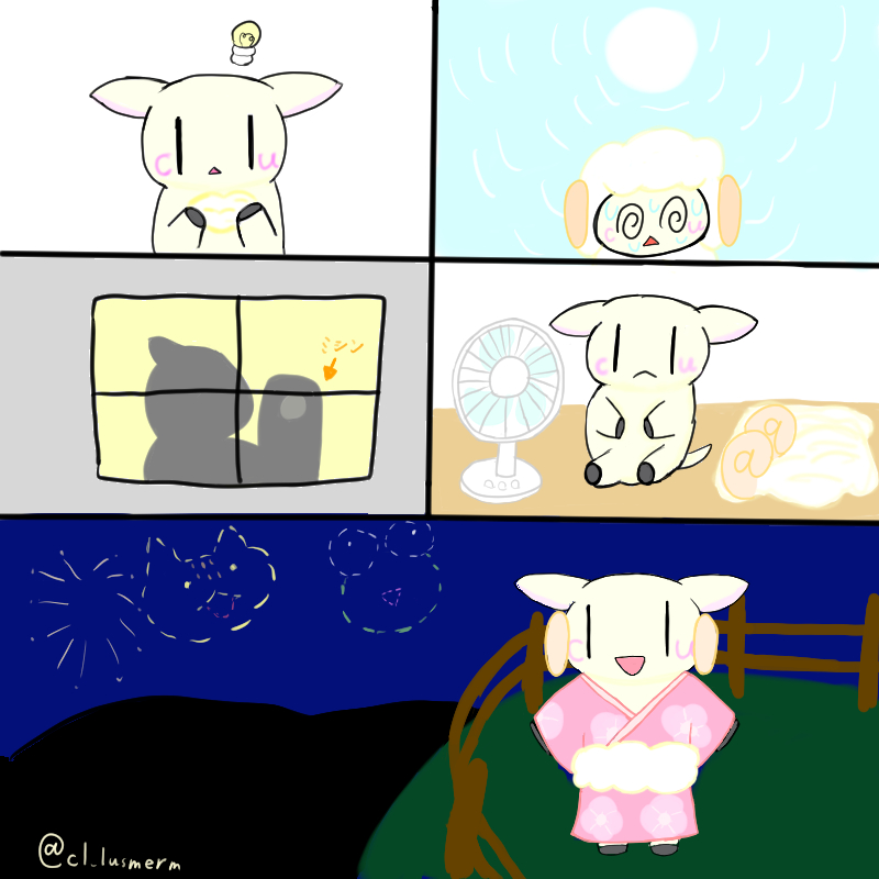 8月なので漫画描きました 。
#ぷねことかへる の花火も描きました。