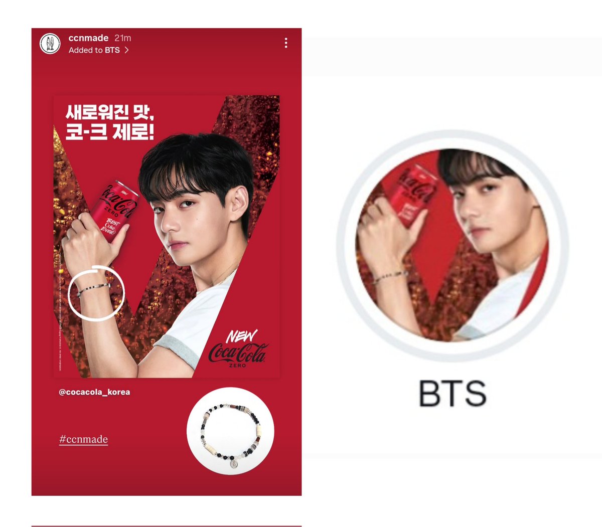 TataLovesArt2's tweet photo. In addition to the Save One (Save The Children) bracelet, Taehyung was wearing the bracelet by CCNMADE,
their sales go toward sponsoring abandoned dogs and cats and helping children with heart disease.

WE LOVE YOU TAEHYUNG 
BORAHAE TAEHYUNG https://t.co/u7YH19LnLy