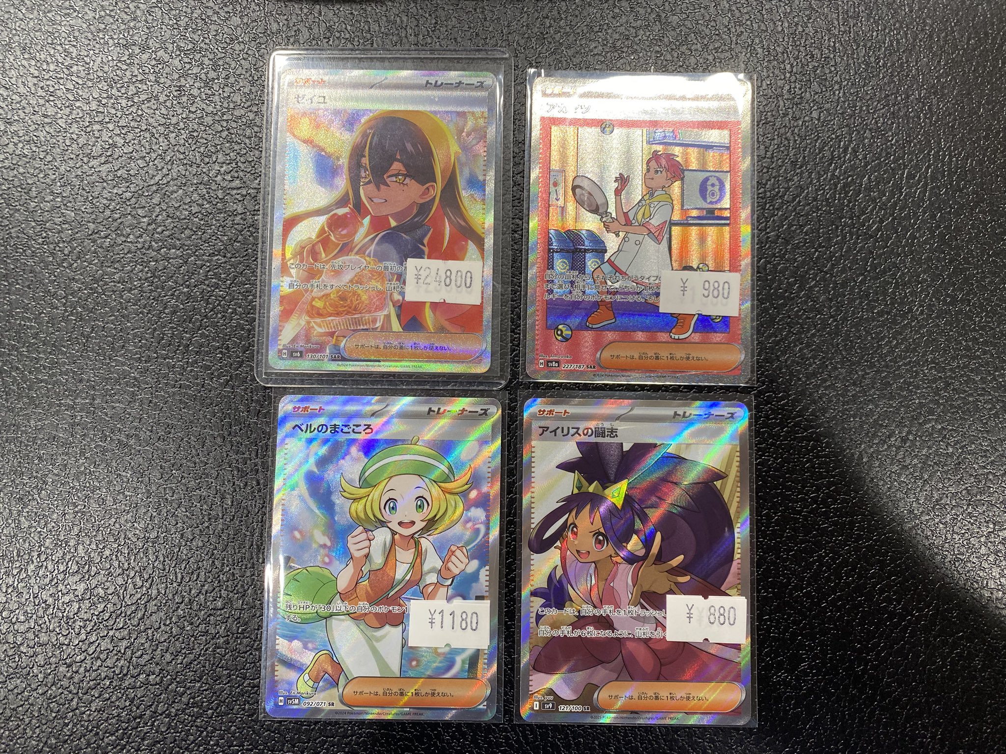 【早いもの勝ち！】ワンピース ポケカ サプライ 引退 まとめ売り 高価商品多数 早いもの勝ち！】ワンピース ポケカ サプライ 引退 まとめ売り