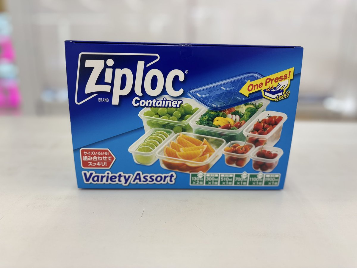 mansohyuga's tweet image. 🍅景品入荷しましたー！🍊

 #Ziplocコンテナー
 #バラエティアソート
 #Ziploc
 #ジップロック
 #コンテナ

サイズいろいろで使用時も収納時もコンパクト☺️