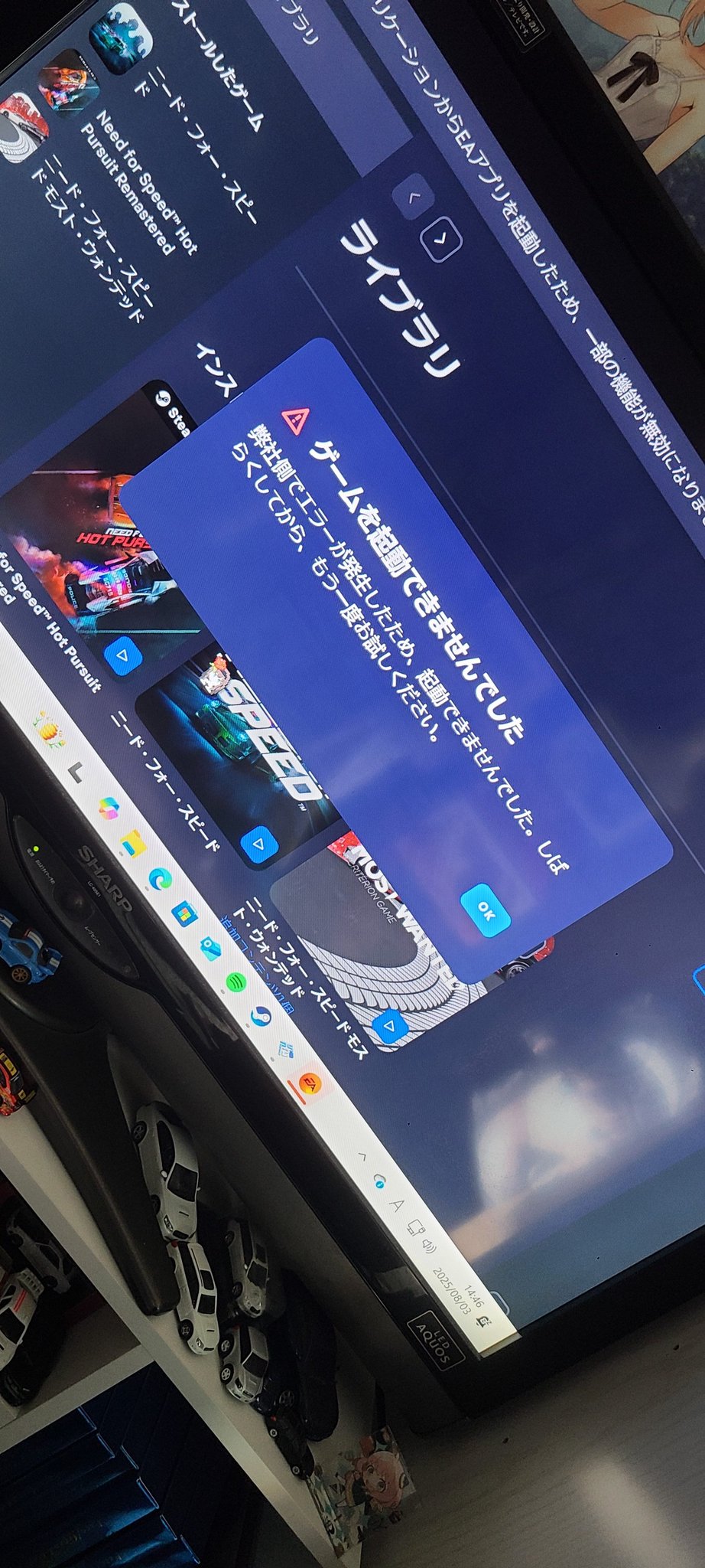 みーつ on X: 