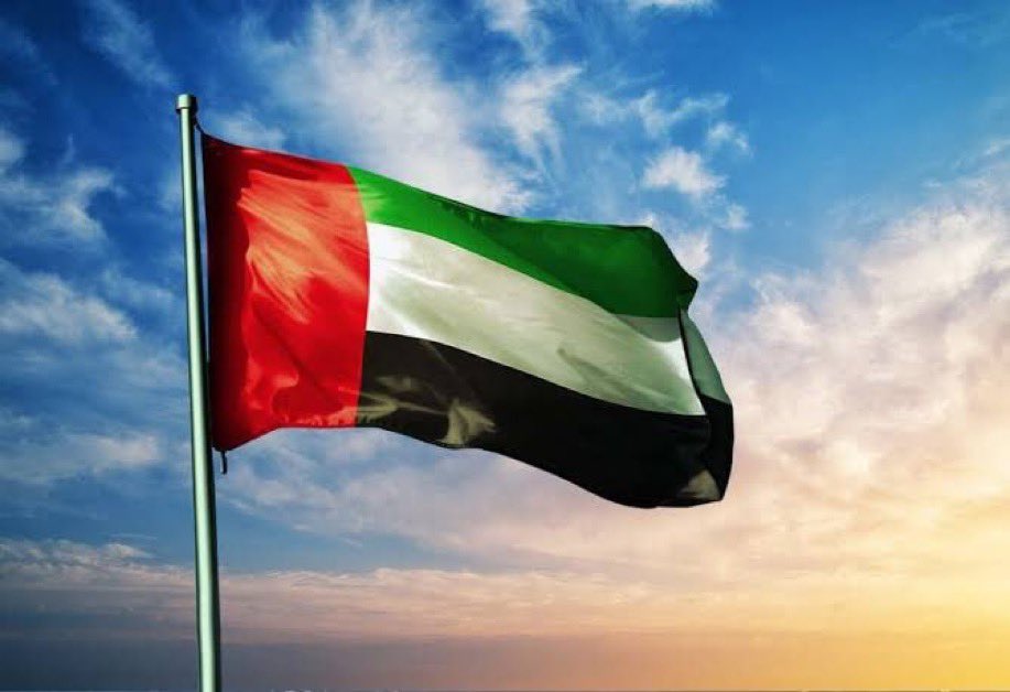 BREAKING NEWS: Nigeria has repeatedly been banned from the United Arab Emirates (UAE).