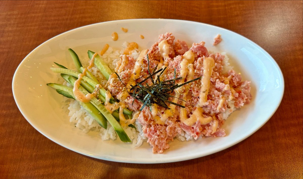 Spicy Tuna Don
at Emon Japanese Restaurant 
in Burbank.

Every time I have #SpicyTuna,
I’m disappointed, 
as it’s either really spicy or has no flavor.

This one was just ok.

I need to make my own…

#inthe818