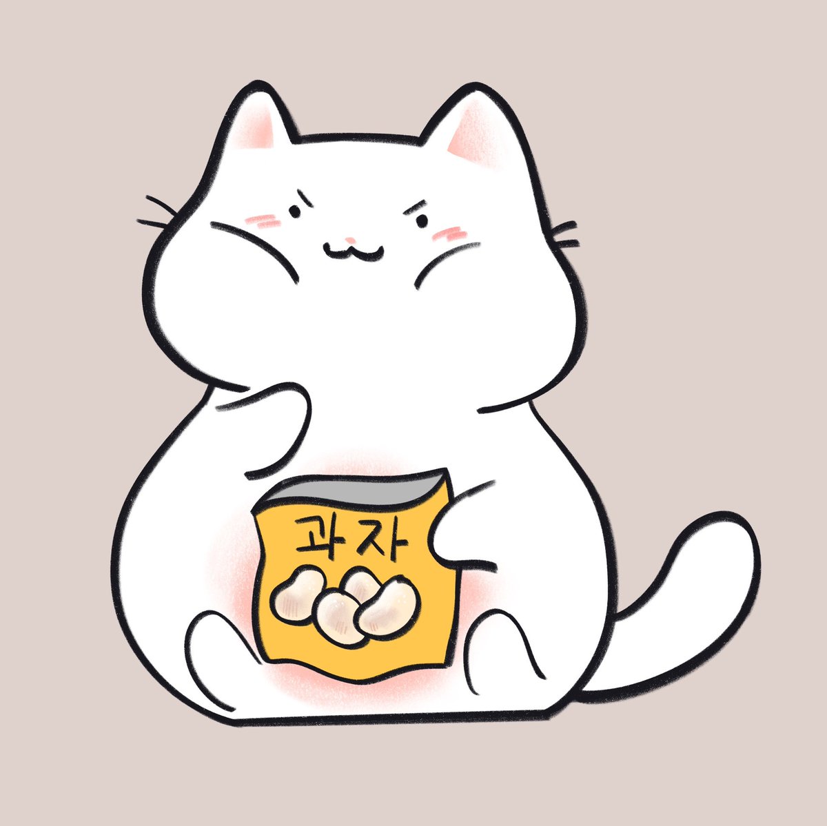 우리집 도야지를 보여줄때가 되었군.