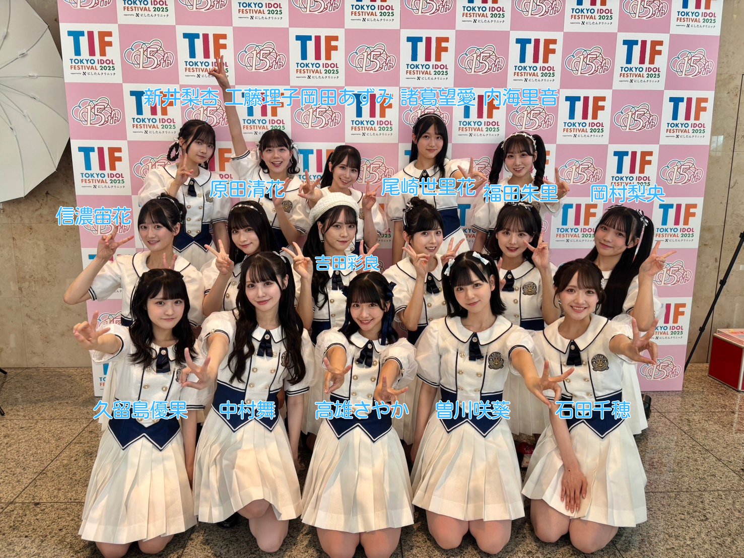 TOKYO IDOL FESTIVAL 2025 紙バンド3日間通し券 TOKYO IDOL FESTIVAL 2025（TIF） TIGET特設ページ