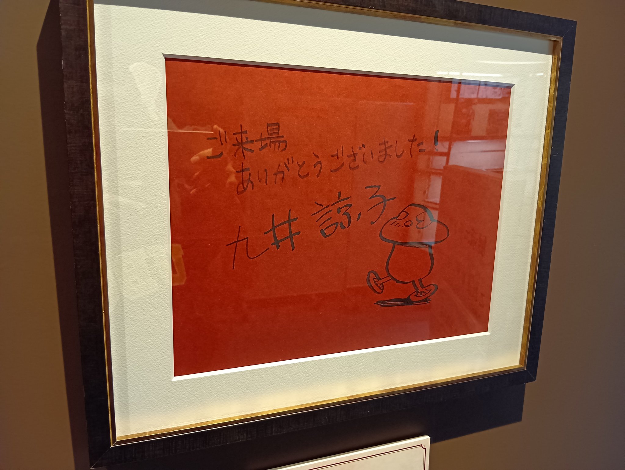 参考書(欲しいやつをコメントしてください) pacchi_support ◀︎◀︎◀︎他の投稿はこちらから 「ChatGPT気