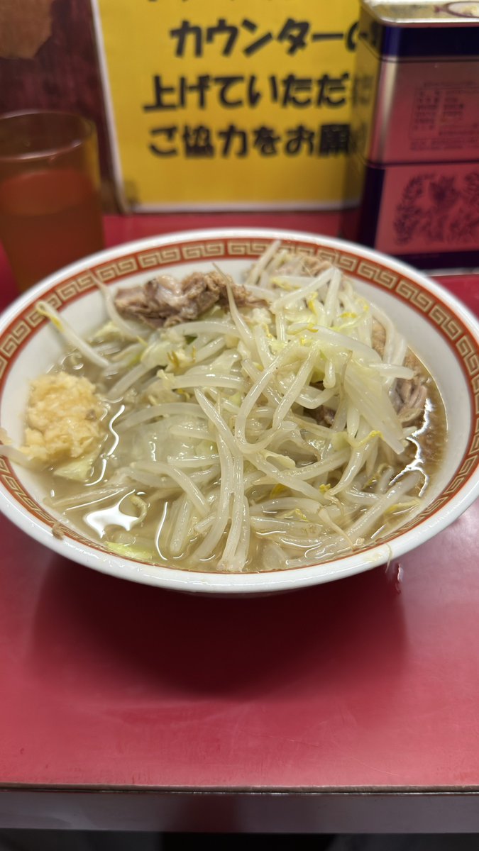 ニンニク抜き忘れた