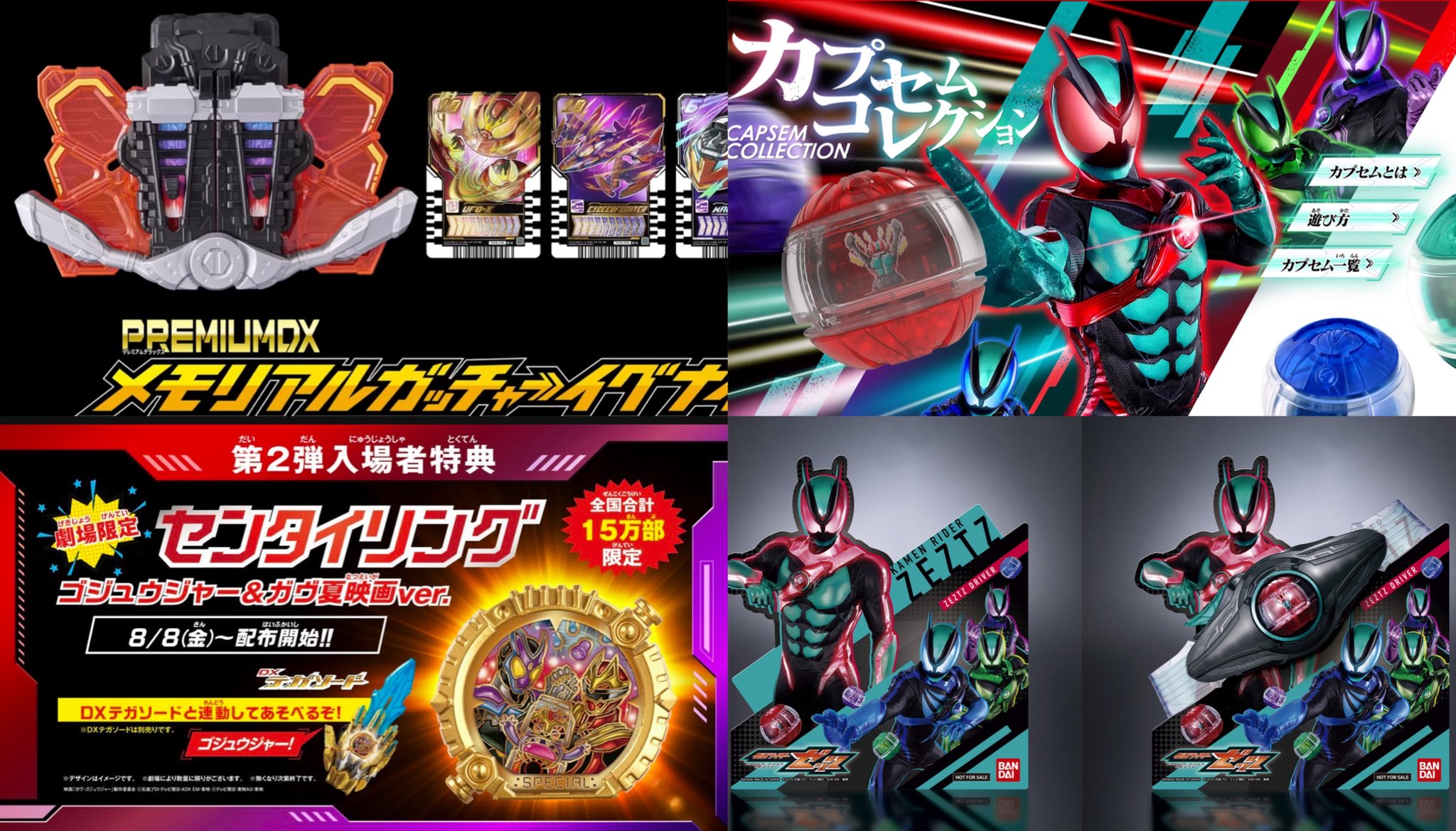 MOVE レオンチャンネルコラボカラー MOVE レオンチャンネルコラボカラー プロフィールのリンクより