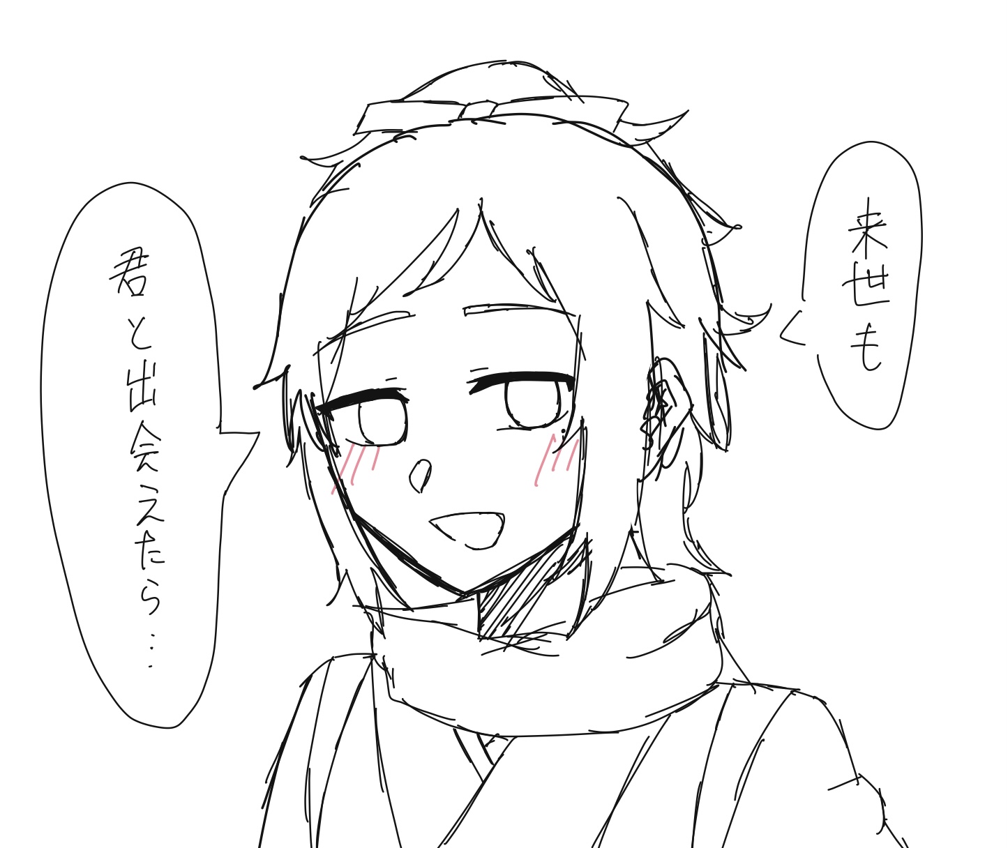 まっちゃんさん まっちゃん (@machan_040985) / X