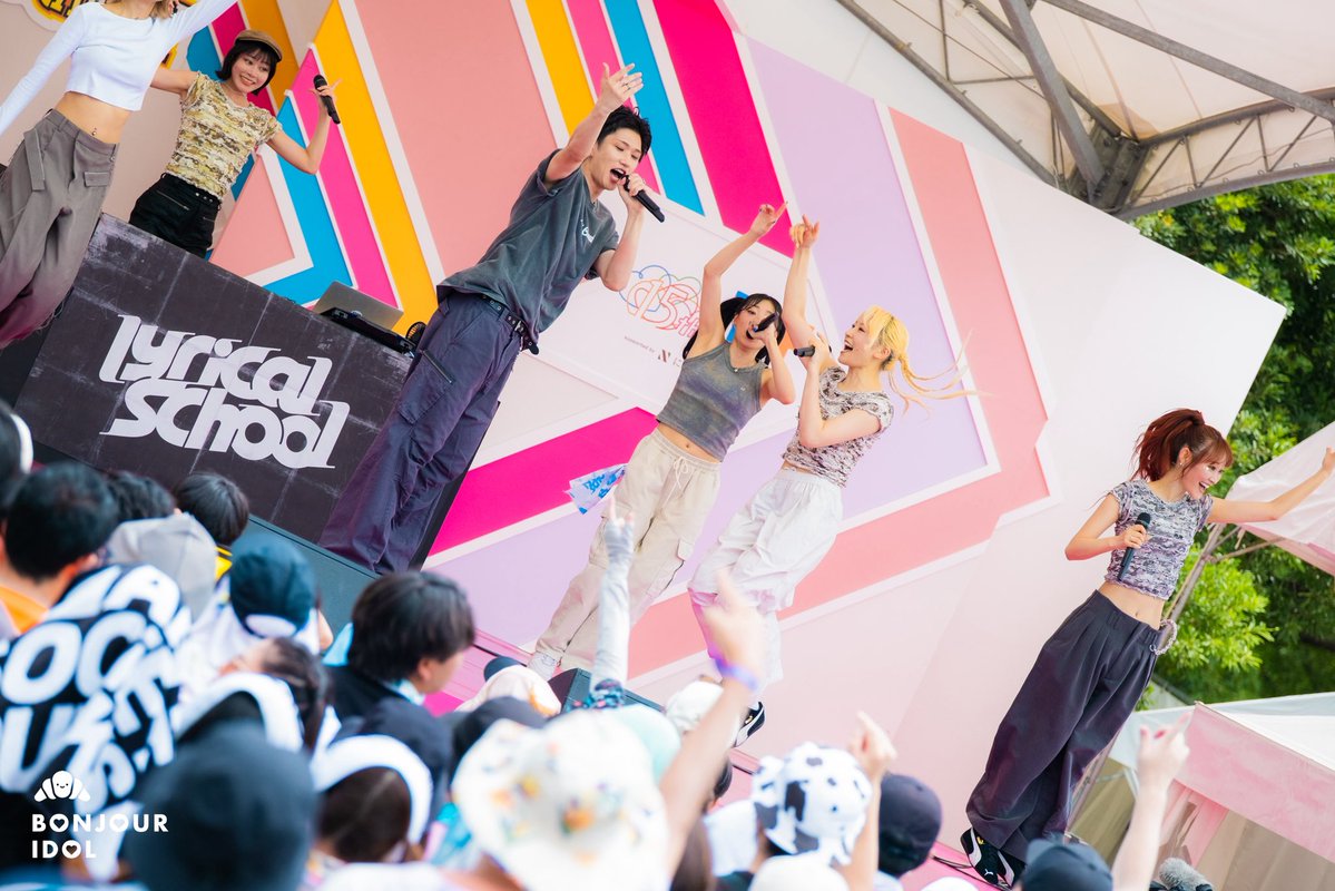 BONJOUR IDOL 公式 🇫🇷 (@bonjour_idol) on Twitter photo lyrical school got us feeling refreshed with their youthful hip tunes at SMILE GARDEN!
<a href="/lyri_sch/">lyrical school</a>
#TIF2025 #リリスク #BonjourIdol lyrical school got us feeling refreshed with their youthful hip tunes at SMILE GARDEN!
<a href="/lyri_sch/">lyrical school</a>
#TIF2025 #リリスク #BonjourIdol