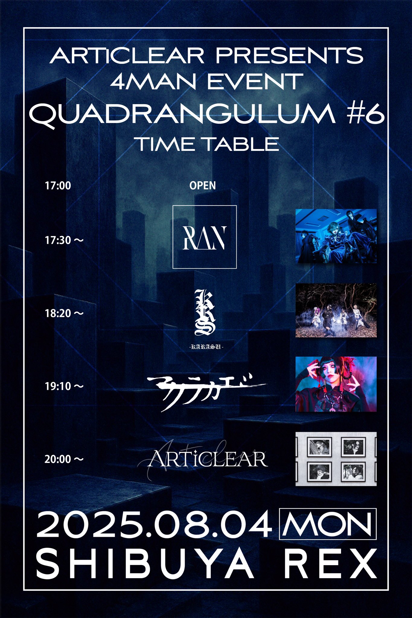 RAN / TAICHI (@Ran__taichi) / X
