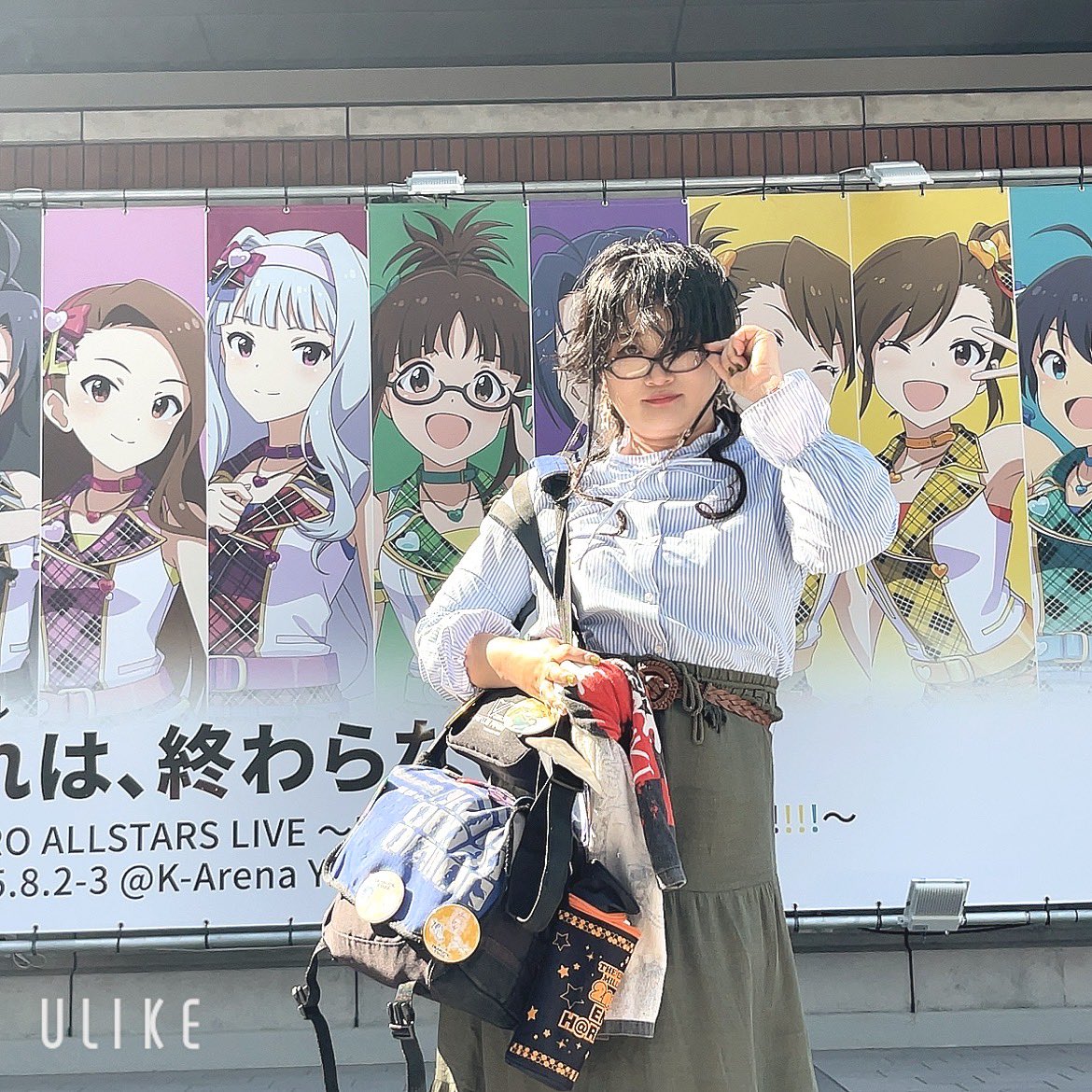 きすちぃ👓🎧⚡ on X: 