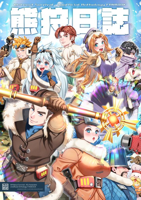 ใ#C106 ๆฐๅโ ใ็ใ็ฉใฃใฆ่ใๅฃฒใๅบๅใงใใชใใฟใฎใๆฅตๅฏใตใใคใใซในใใฉใใธใผใฒใผใ ใฎใขใณใฝใญใธใผใงใใ
8/17(ๆฅ)ใๆฑ7 J-39bใ ใhelloร2ใใซใฆ้ ๅธไบๅฎใงใใ
ๆธๅบๆงใซใฆๆฐๅ้้ ไบ็ด้ๅงใใฆใใใพใใฎใงใใใใใใฐm(_ _)m
๐ฏโhttps://t.co/OqXoBcWERZ
๐โhttps://t.co/uwNLc30uwK