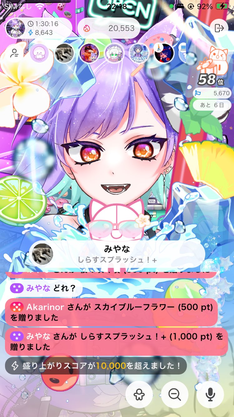 ゆーじろう様✨いつもありがとうございます✨ ヨッシー🩵✖️💭／🧸🤍🪻／🍑🪽／💭🤍🪽／♥️ྀི