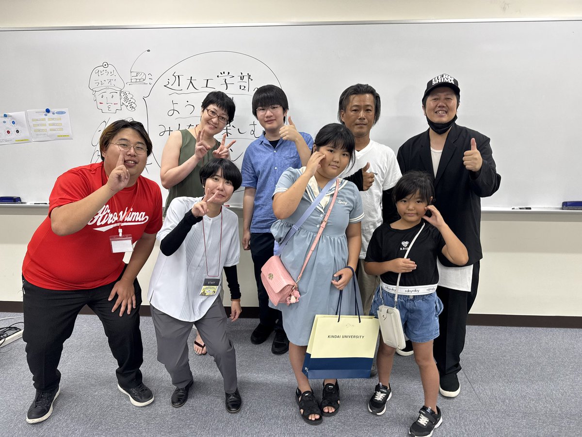 パンダLOVE🐼 (@pandaloveradio) / Posts / X