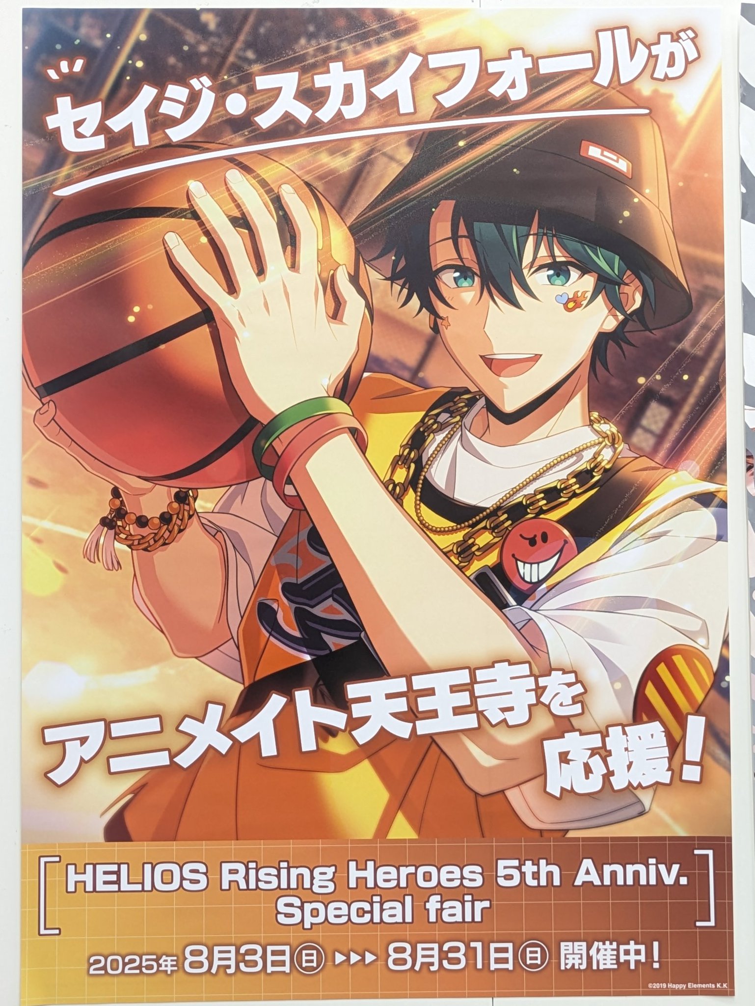 ˆ. ̫ . ˆ♡ページ ちびせん on X: 