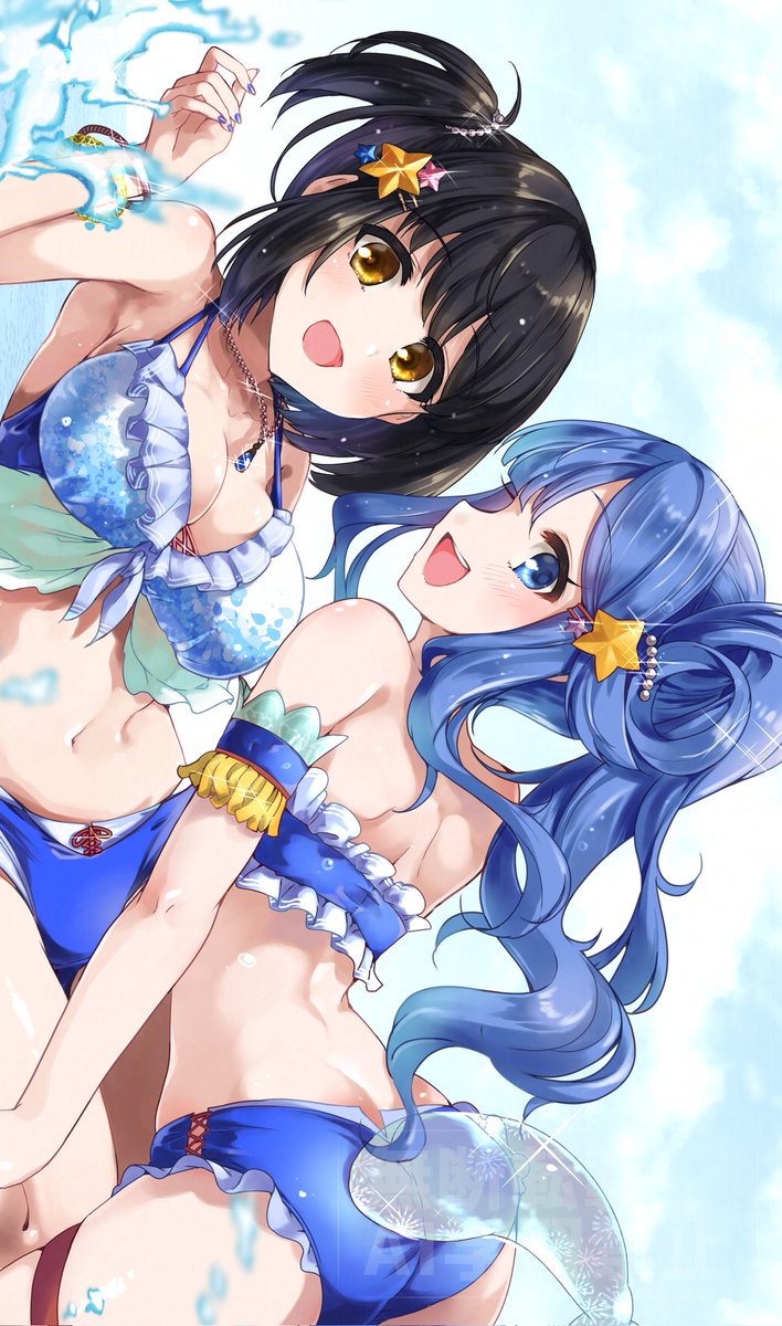 お顔とか見る用のトリミングです 