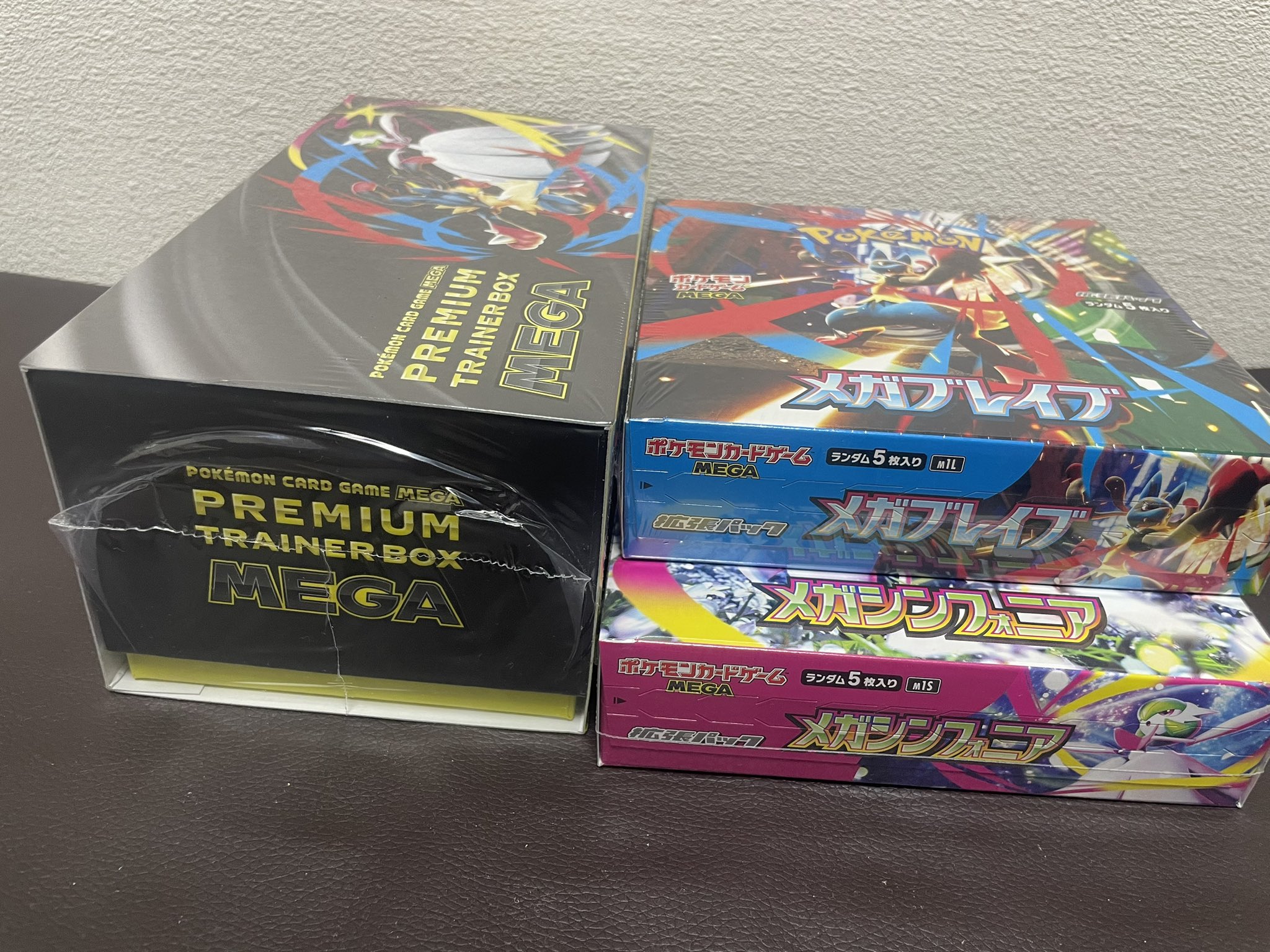 ポケモンカード　メガシンフォニア　シュリンク付き　2box Amazon.co.jp: 【シュリンク付き未開封】ポケモンカードゲーム