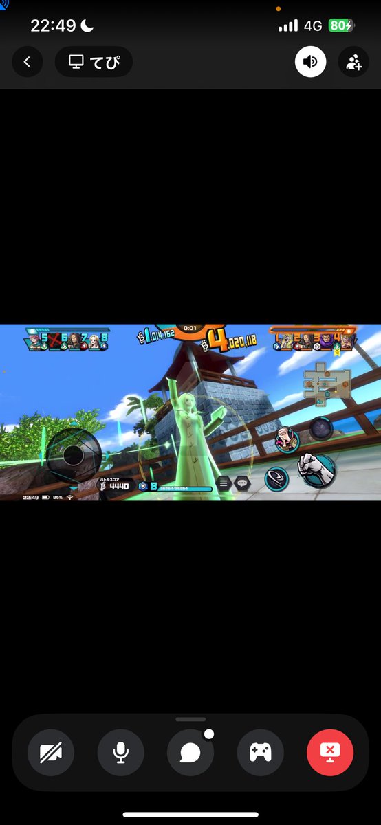 abyss_oldcastle's tweet photo. 交流戦

①CS
②CS
③海軍・海賊以外のキャラ縛り 被りなし 超フェスなし
④7月誕生日キャラ縛り なるべく被りなし 超フェスなし
⑤8月誕生日キャラ縛り なるべく被りなし 超フェスなし

ちょーーー楽しかったー！！
7.8月バースデーボーイズ＆ガールズおめでとう✨💖
#残り1秒手を振るカヤ https://t.co/5jmR9WJHQx