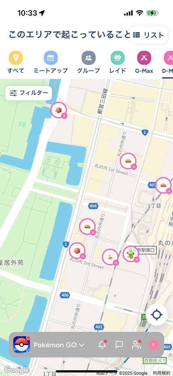 88s_x's tweet photo. バタフリーはどこでやればいいんでしょうか？東京駅の方が密室してるけど人が集まるのか不安です。
秋葉　左
東京丸の内　右

#ポケモンGO
#キョダイマックスバタフリー https://t.co/FzgOtlyuJo