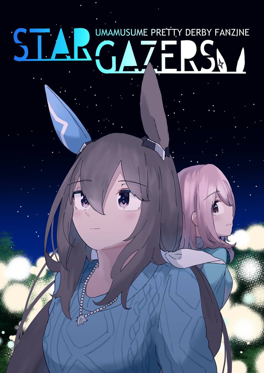 専用＊新刊 ◎11月新刊◎܀ꕤ୭*専用出品⑪܀ꕤ୭