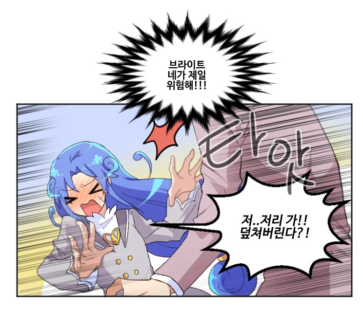 ᴍʏᴀɢᴀʀɪɴ tweet media