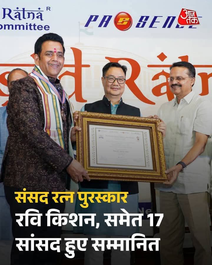 समोसे का मुद्दा उठाया है, देश आपका आभारी रहेगा।
