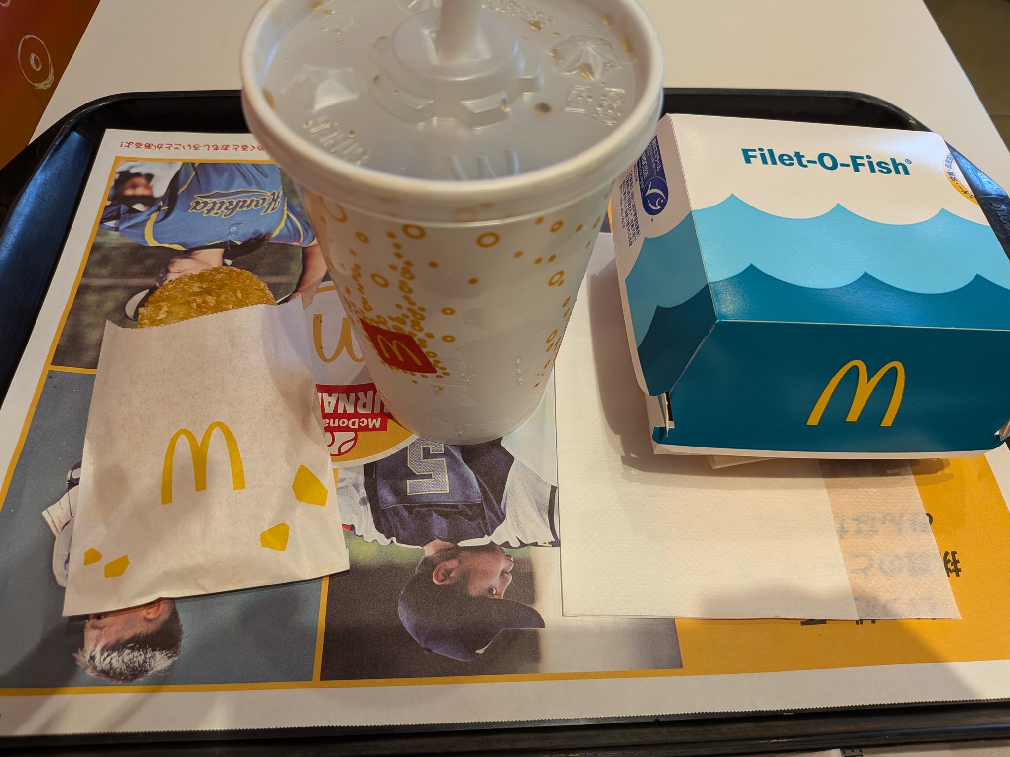 朝マック！ 大門屋健作 on X: 