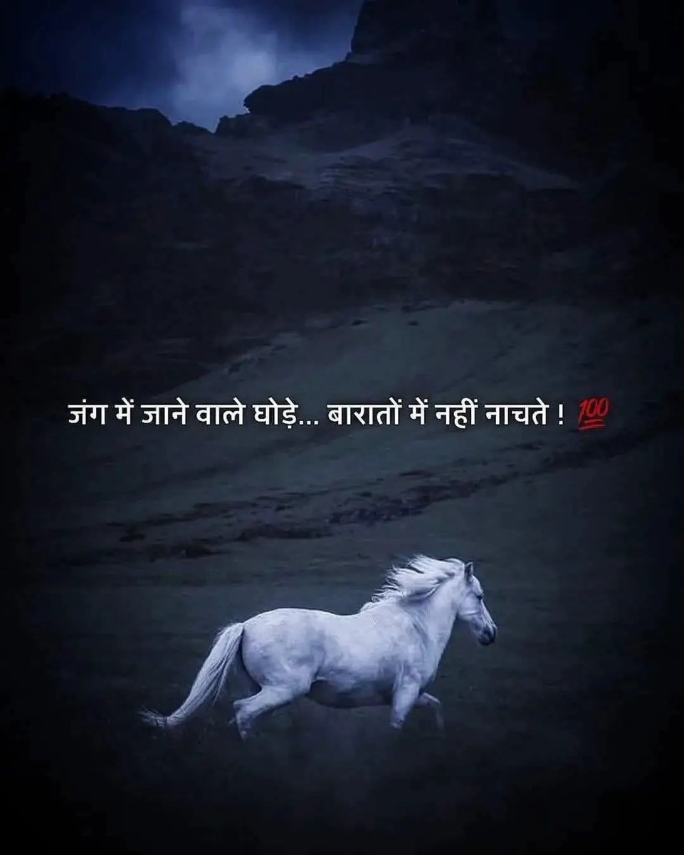 ASHUTOSH PRINCE DELED (@ashutoshpprince) on Twitter photo 