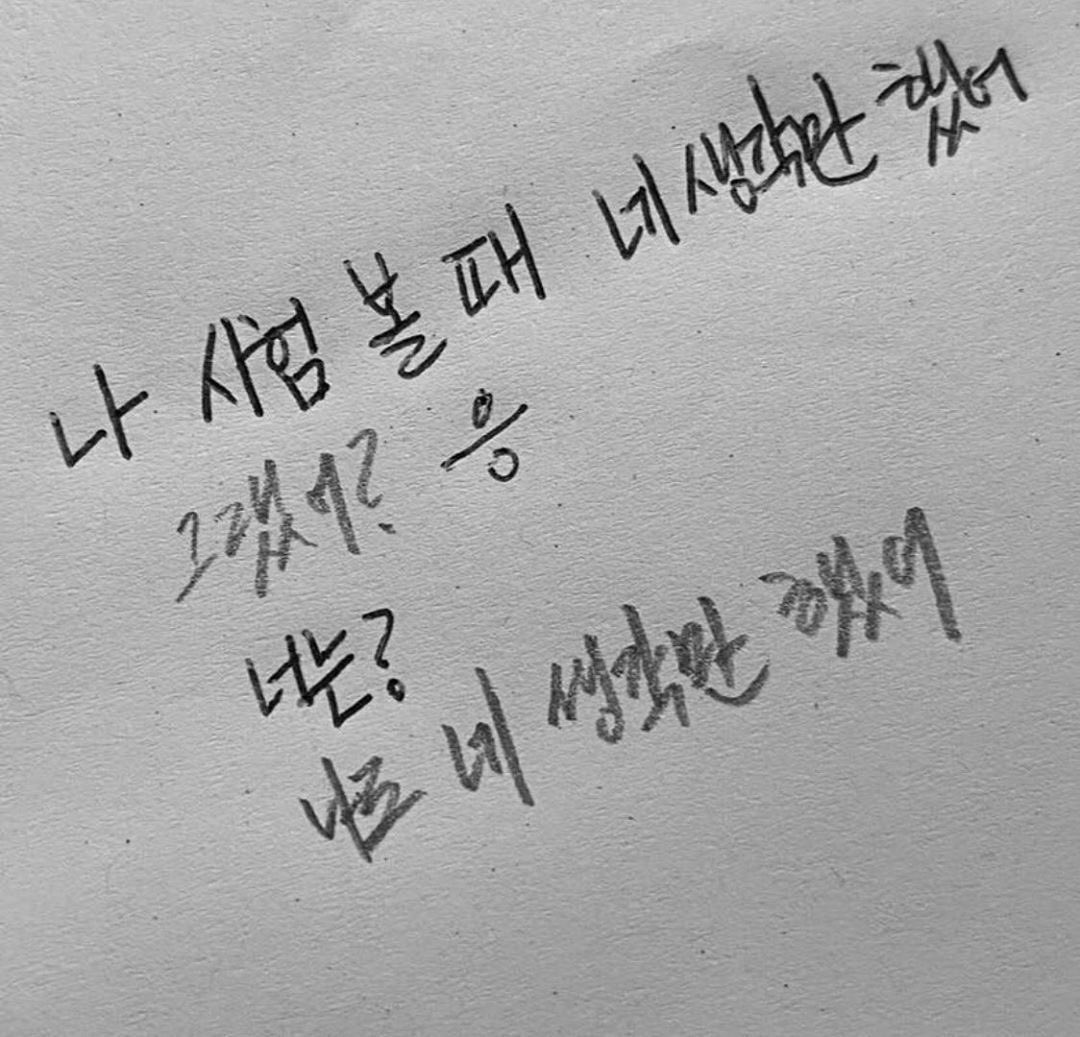 fillilng's tweet photo. 저사진만으로도 전 궁전까지갈수있죠... https://t.co/pjviBMQmWh
