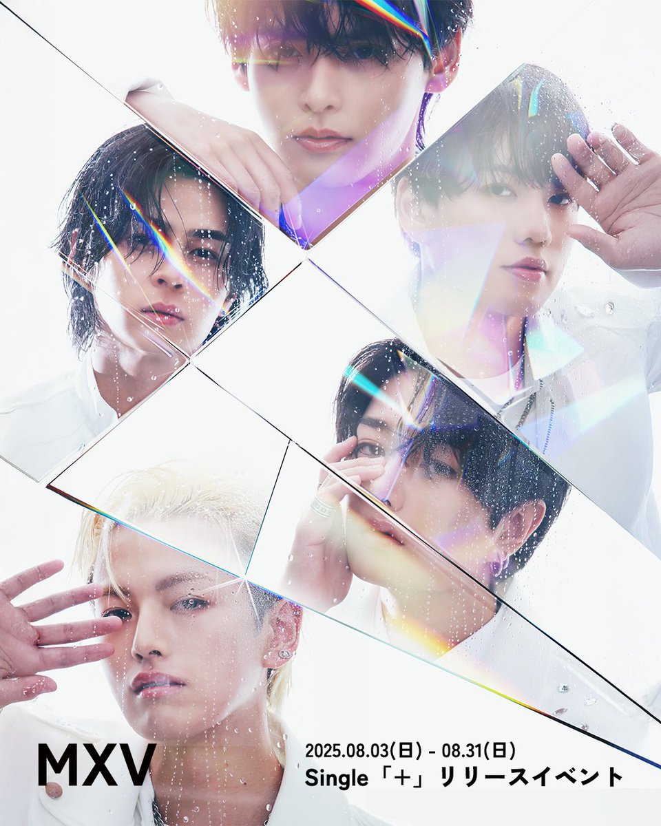 M_X_V_OFFICIAL's tweet photo. 【シングル「＋」リリースイベント】

本日ミニライブ+特典会実施✨

📅８月3日(日)
📍ヴィレッジヴァンガード渋谷本店B2Fイベントスペース
⏰14:00〜

※対象商品の販売は
会場にて11:00から開始となります

🔗https://t.co/WKOmg8TsOm

#MXV
#YUTA #MASAKI 
#TAIYU #TAICHI #KEI https://t.co/LiIA1rKatu