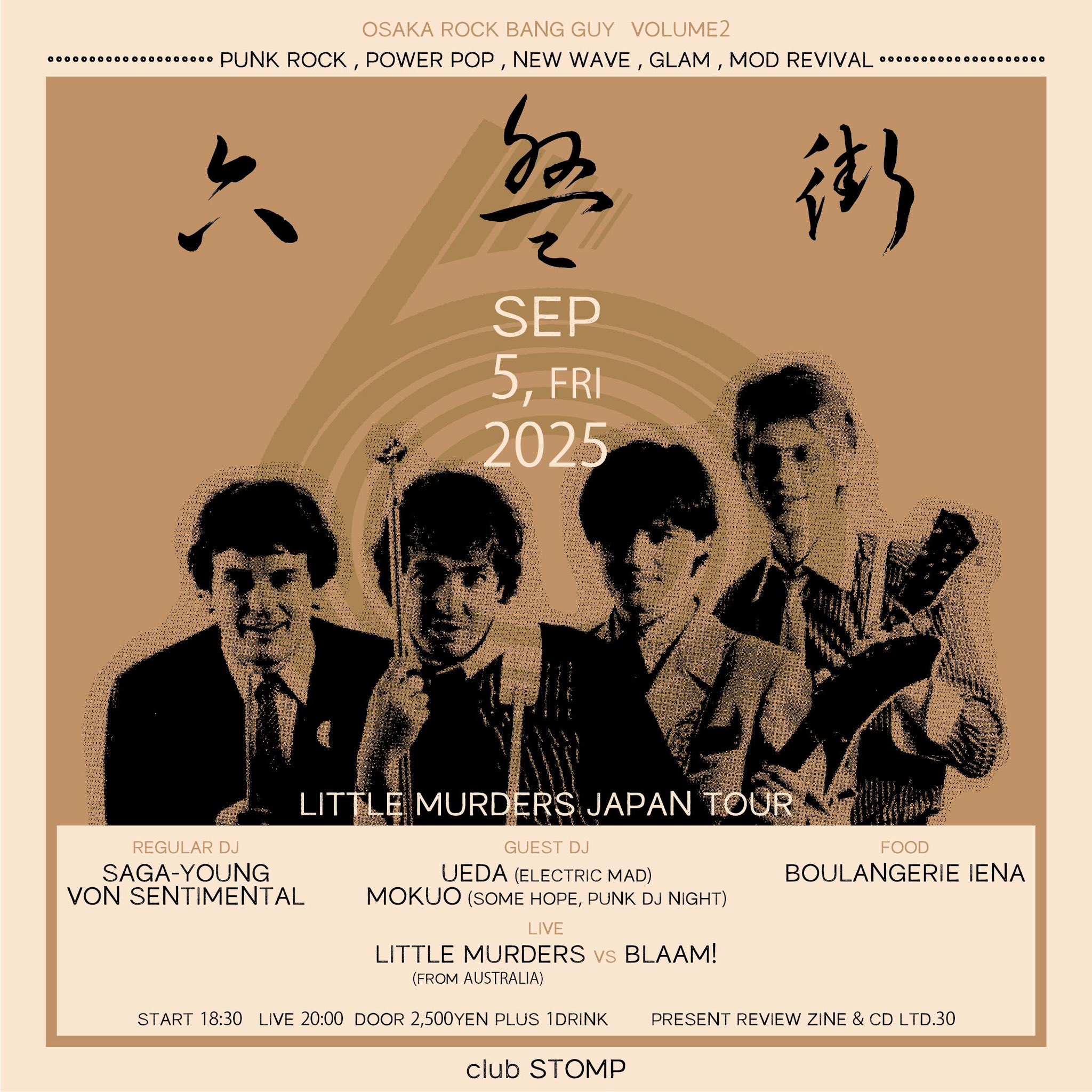 BTOB DEAR BRIDE WOW アルバムセット 売りたいので値下げ交渉⭕ 2025年最新】Yahoo!オークション -btob dear brideの中古品