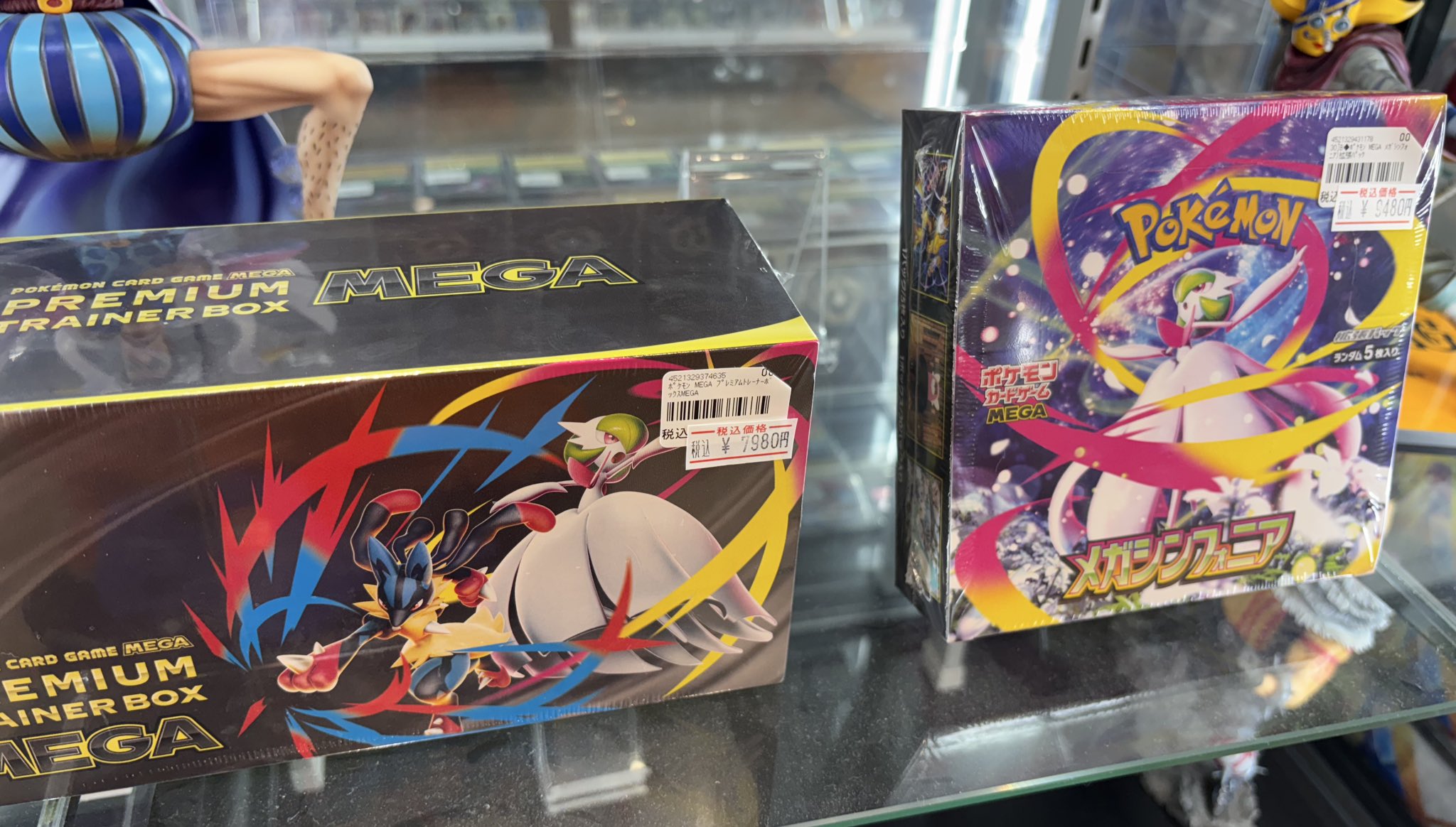 トレカダンジョン 稲沢本店 on X: 