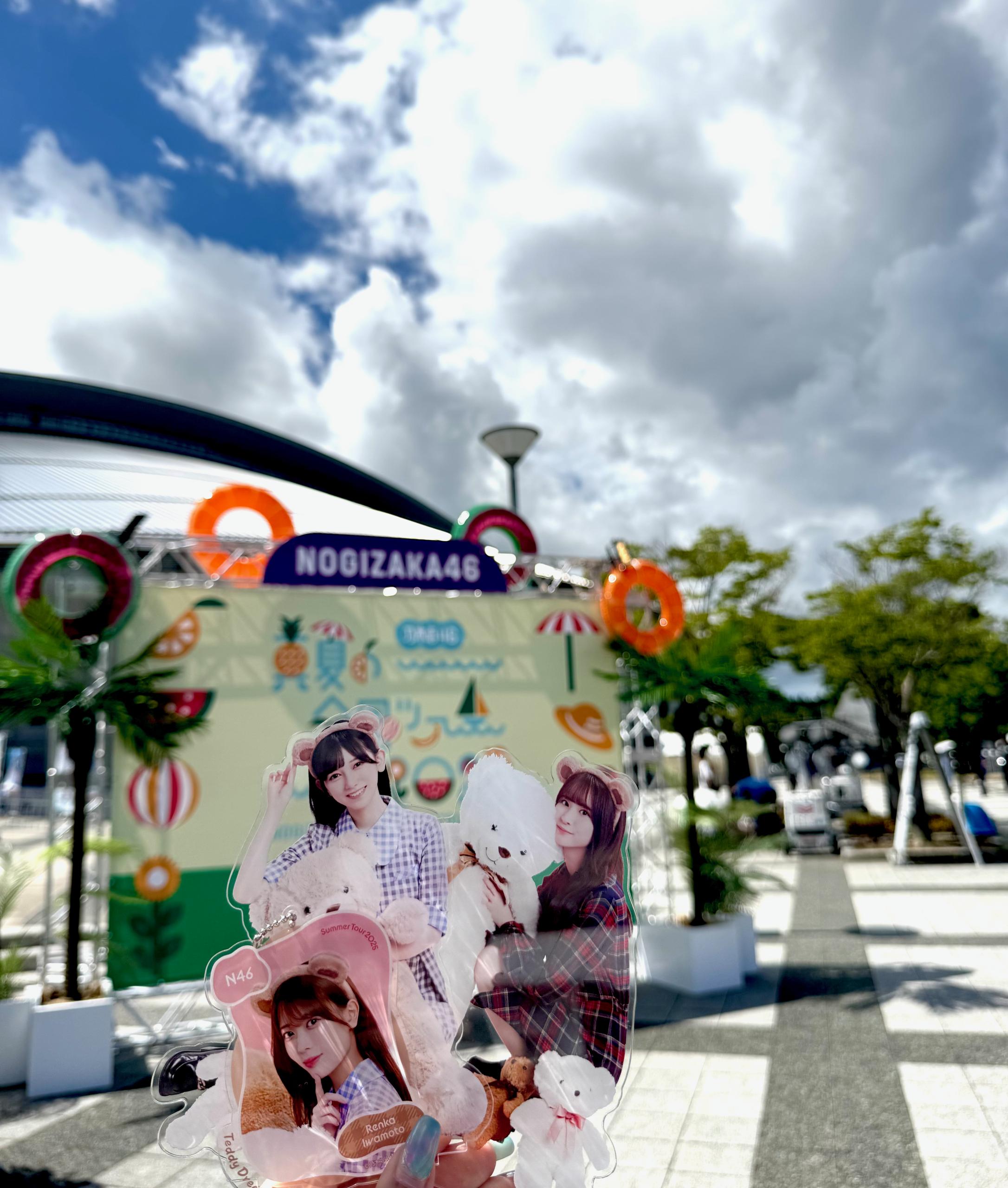 乃木坂46 乃木坂モバイル　ネガ写真 真夏の全国ツアー2025 開催記念 Teddy Dream Town のぎBOXライト