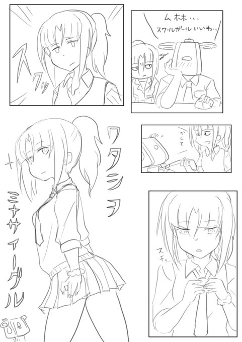 🦅👔
#アリスギアお絵かき 