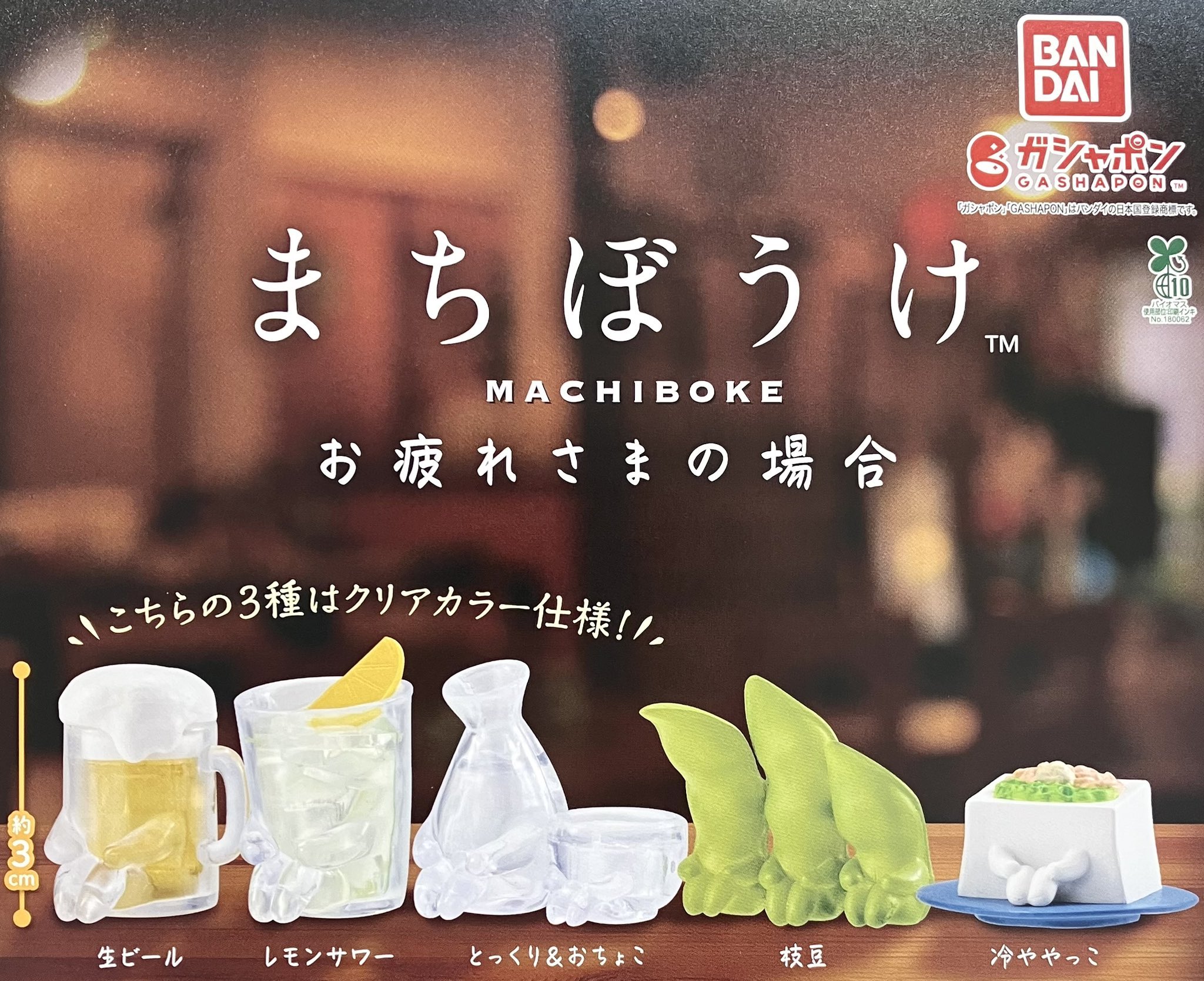 tama様 リクエスト 3点 まとめ商品 tama様 リクエスト 3点 まとめ商品 - メルカリ