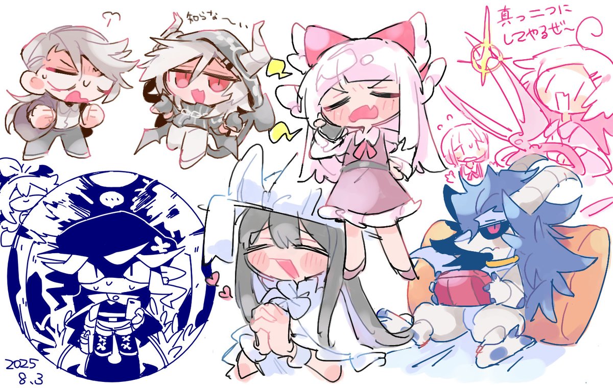 #イラスト　#オリキャラ