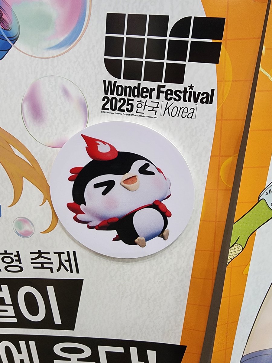 mathsam7103's tweet image. #WFK2025T1