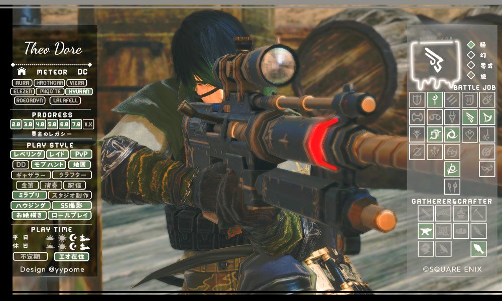 こえだ🜸クロエ tweet media