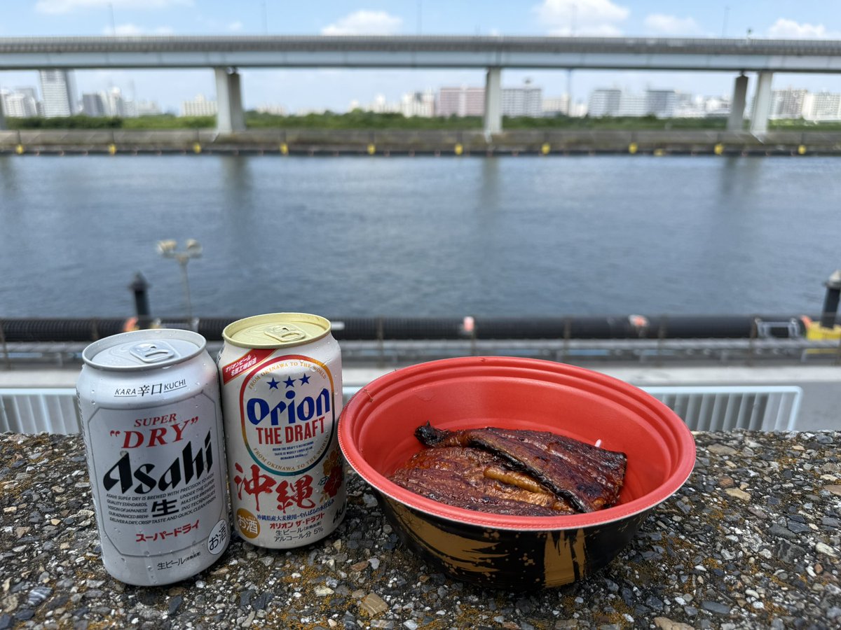 【公式】ボートレース江戸川 tweet media