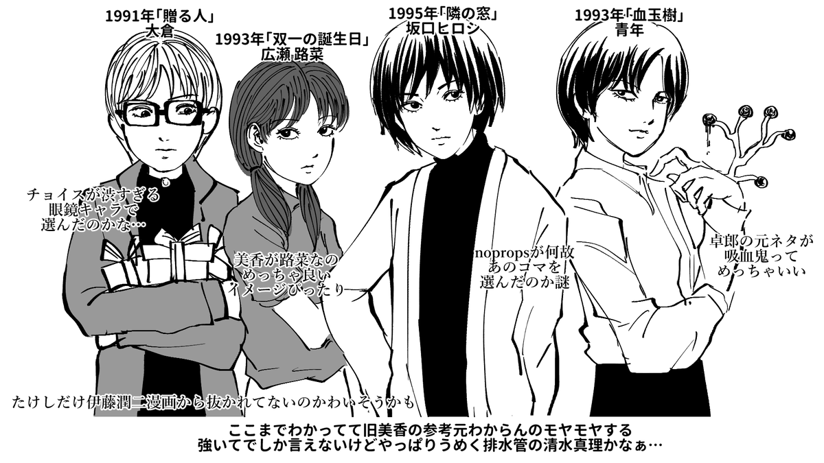 たまにゃん tweet media