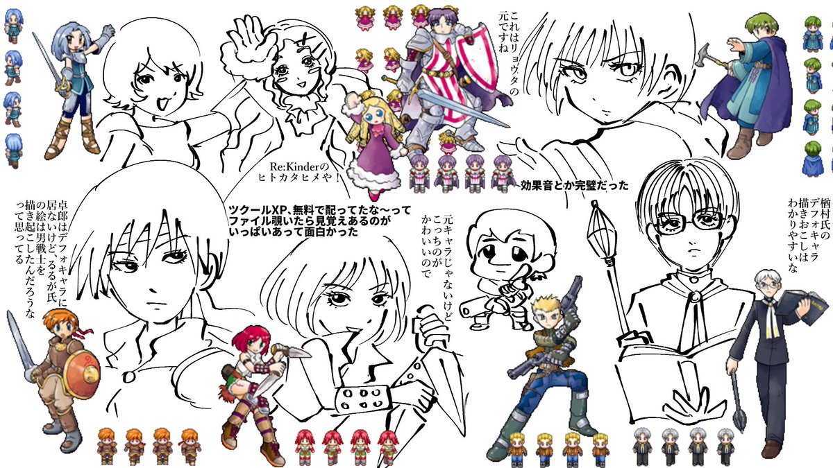 たまにゃん tweet media