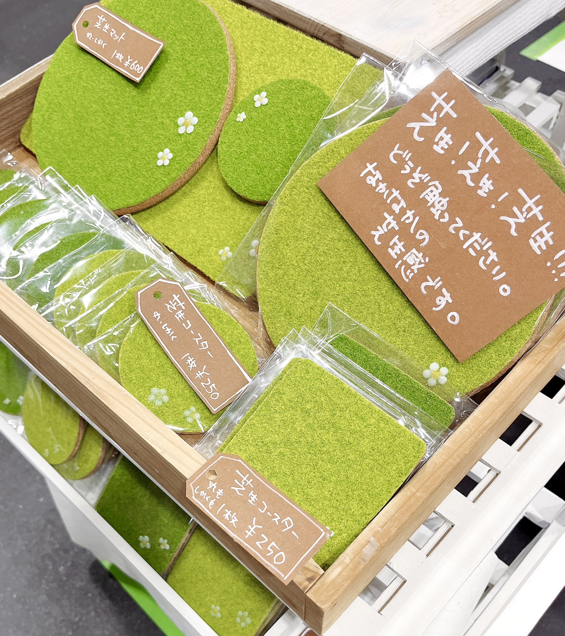 値下げ！こどちゃ　オンラインくじ　A 3マットポスターセット 値下げ！こどちゃ オンラインくじ A 3マットポスターセット
