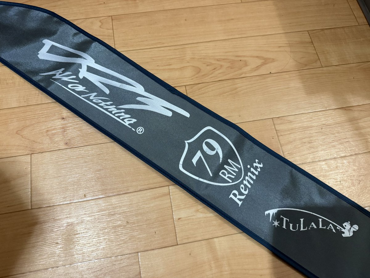 TkzBouzu's tweet photo. ふらっと寄った中古屋で出会ってしまったので連れ帰ってしまった…
やってしまった…🤤💦
#79Remix
#ゴースト専用機
#タトゥーラ400
#Gハンドル https://t.co/XyJNEw9rIK