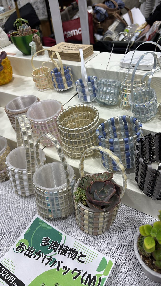 ポートメッセのクラフトマーケットに出店中！
前回から進化して、手編みのバッグもご用意しました🧶✨
多肉植物のお持ち帰りにぜひどうぞ😊
会場でお待ちしてます！
#クラフトマーケット #多肉植物 #ハンドメイド #名古屋